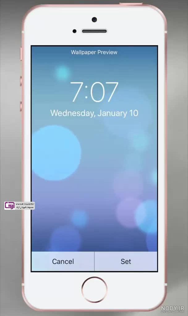 iphone wallpaper