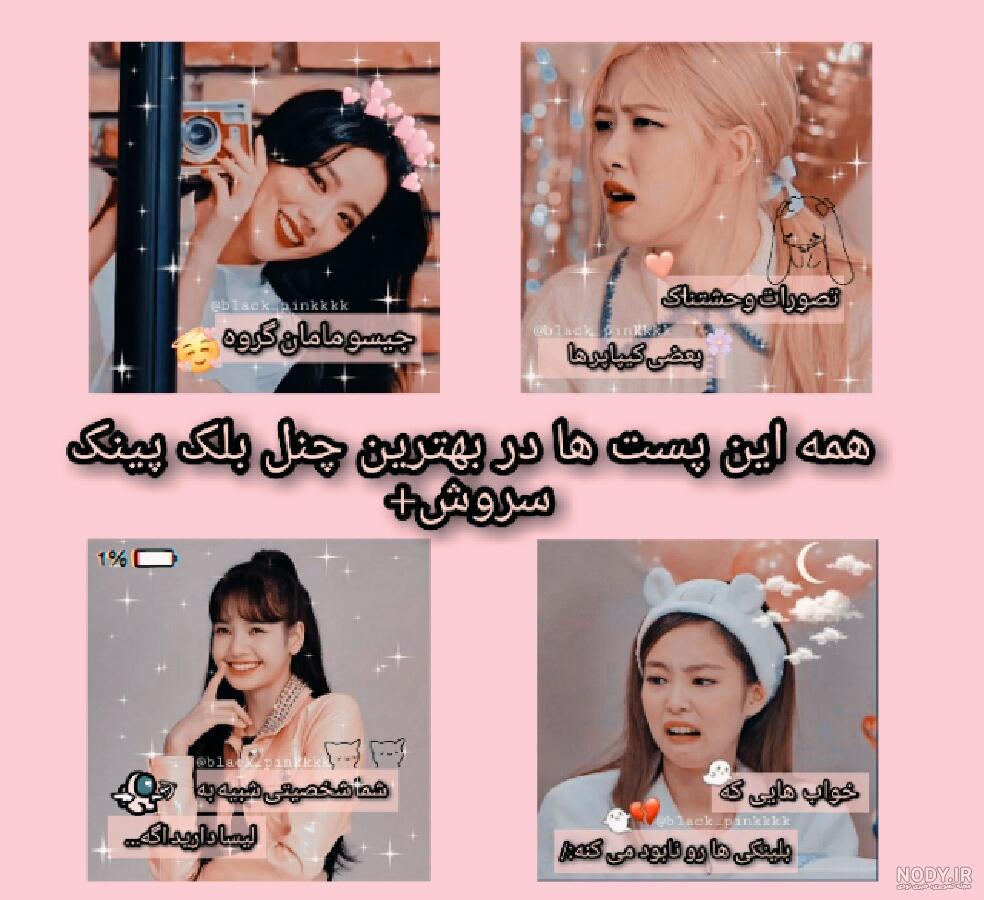 اکسو