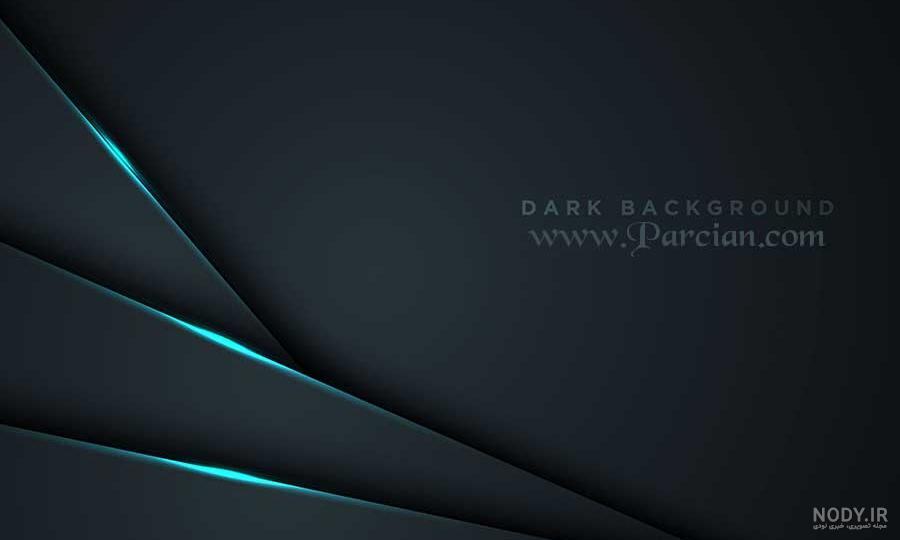 تاریکی تاریکی