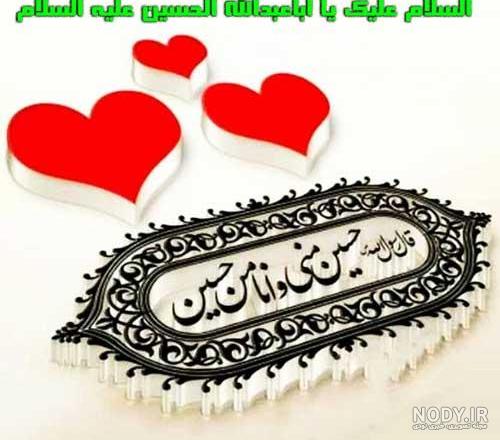تولد