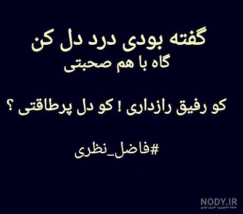 خوانی کلاس خوانی کلاس