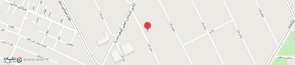 رستوران رستوران