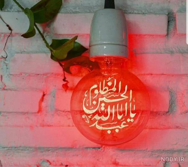 سوم شعبان