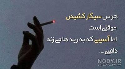 سيگار مارلبرو