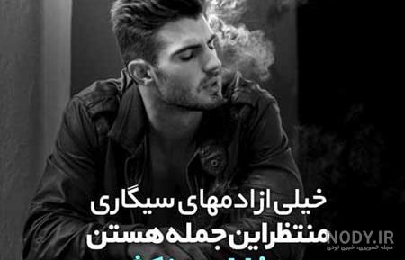 عكس پروفايل