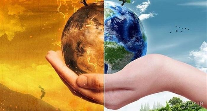 عکس در مورد آلودگی محیط زیست عکس در مورد آلودگی محیط زیست
