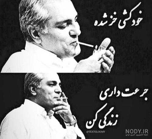 عکس در مورد ترک سیگار