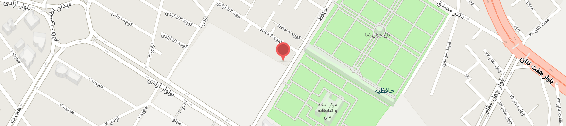 عکس کافه آرتین عکس کافه آرتین