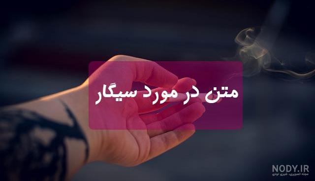 قلیون