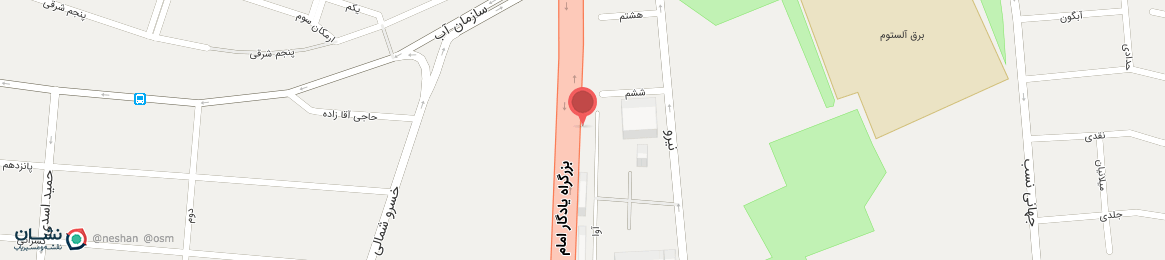 كافه رستوران