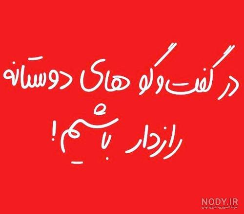 مجلات مجلات