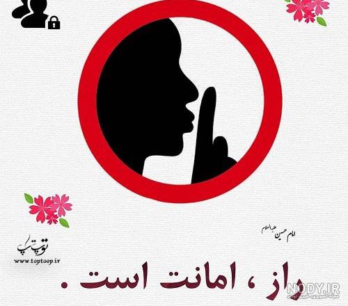 نقاشی نقاشی