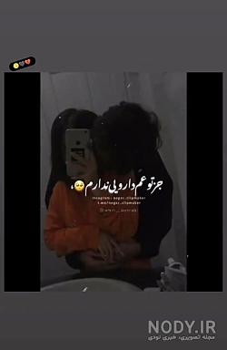 پاتريك غمگین پاتريك غمگین