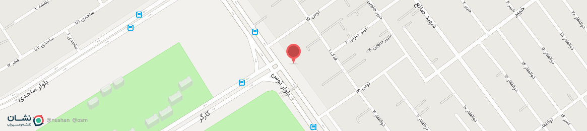 کافیشاپ