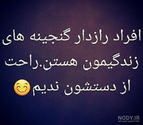 گلستآن سعدی گلستآن سعدی