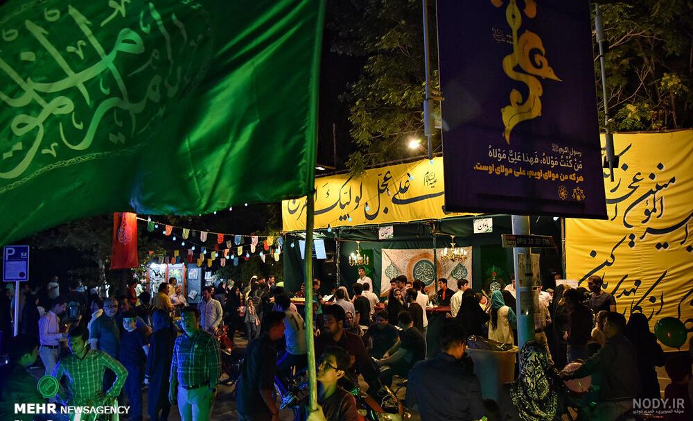 تبريك عيد غديرخم تبريك عيد غديرخم