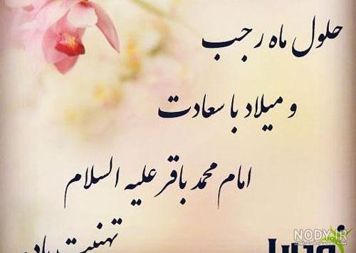 حلول حلول