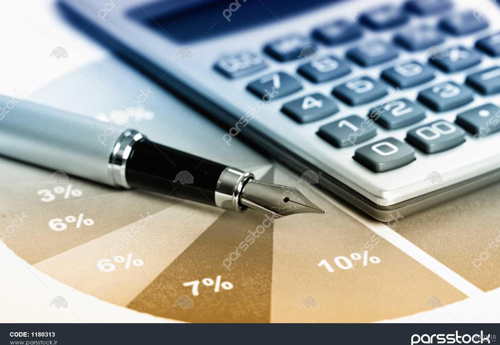 دانلود عکس پس زمینه حسابداری