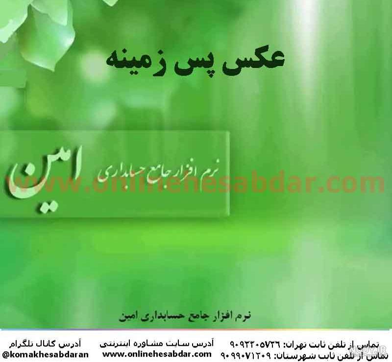 سامسونگ a51