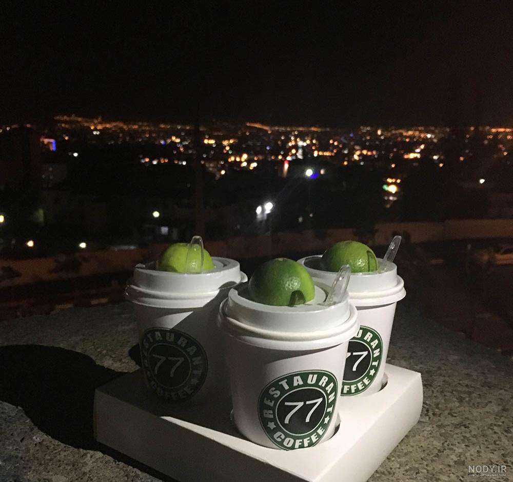 عکس کافه در شب عکس کافه در شب