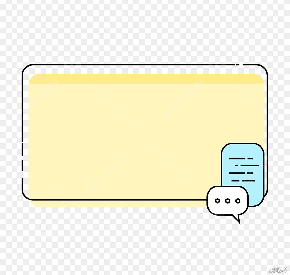 لوگوی