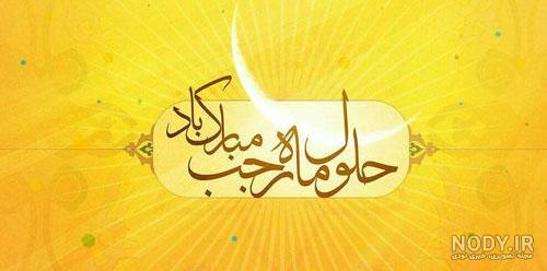 متن متن