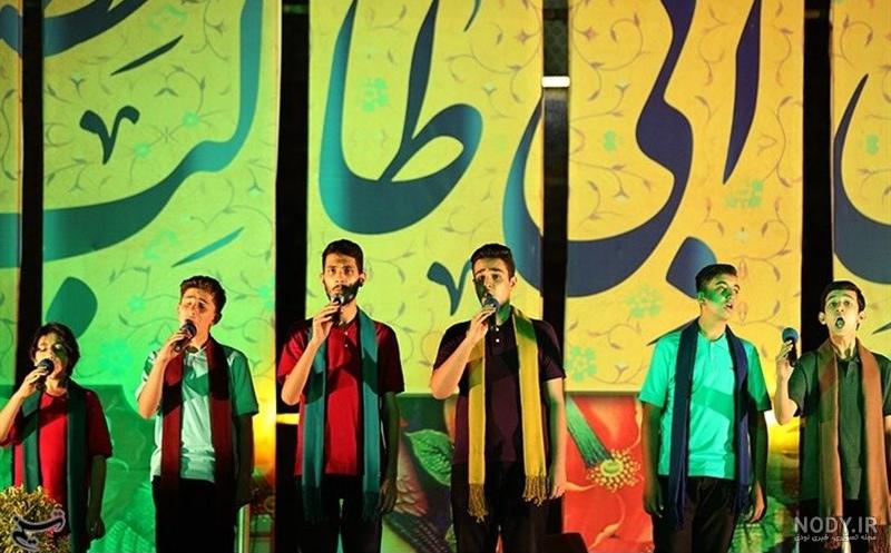 پروفايل عيد پروفايل عيد