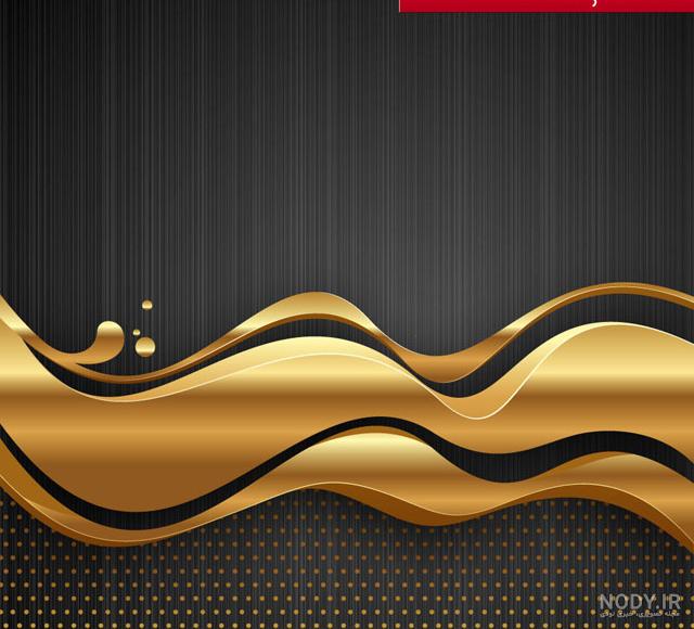 background background