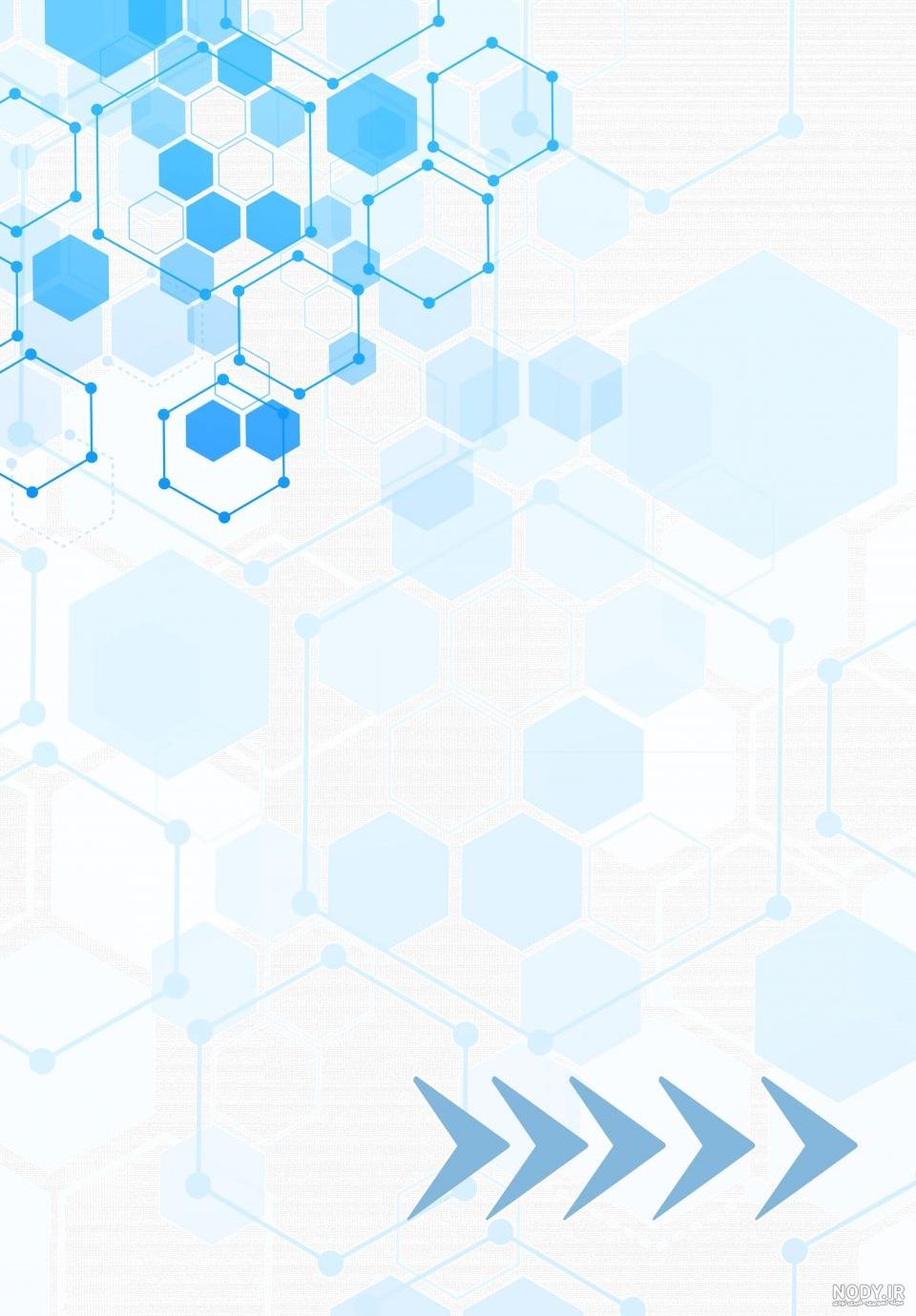 آیفون آیفون