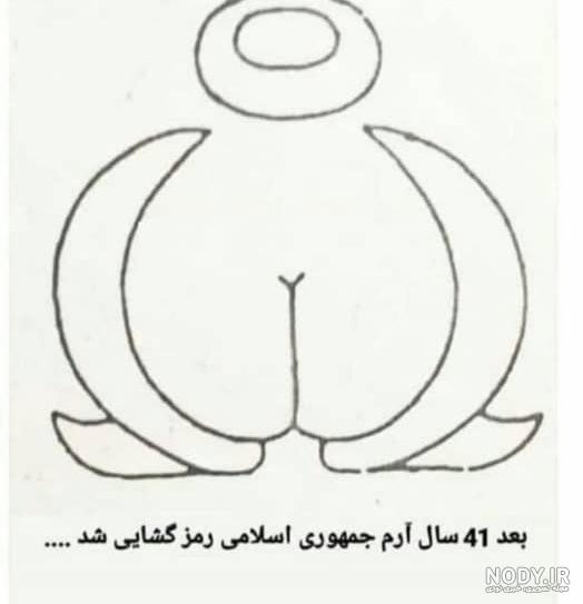 الله png