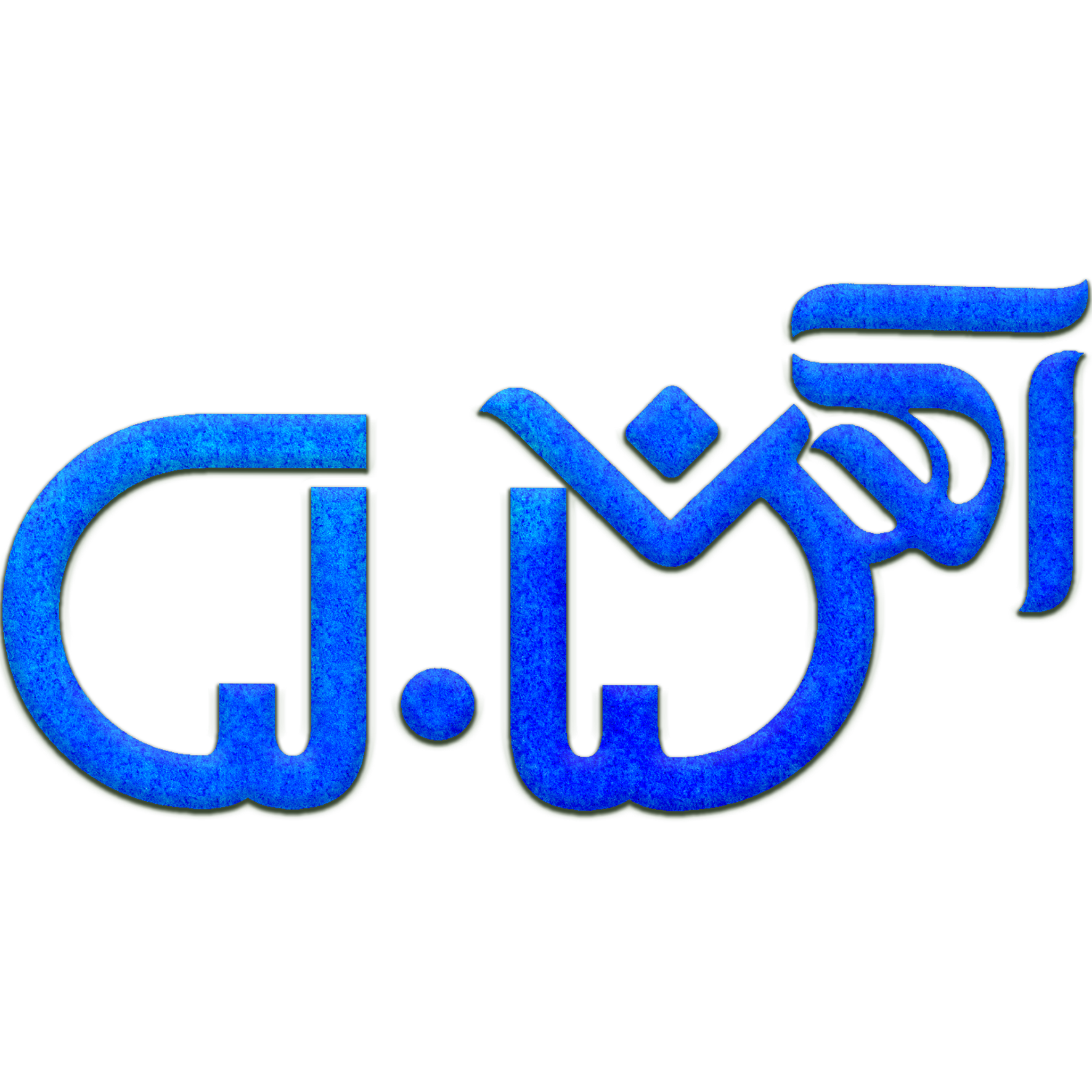 امتياز رجيستري