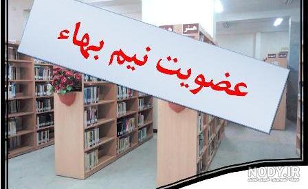 بيخيال حرف بيخيال حرف