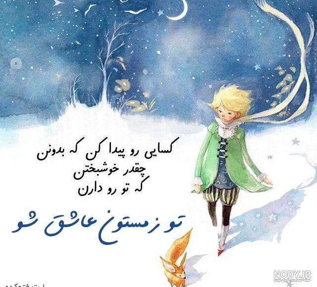 جدیدترین جدیدترین