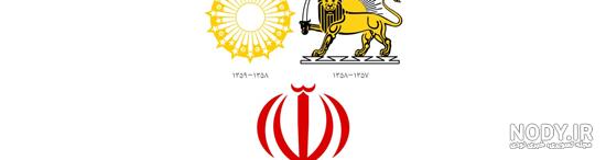 حمید ندیمی