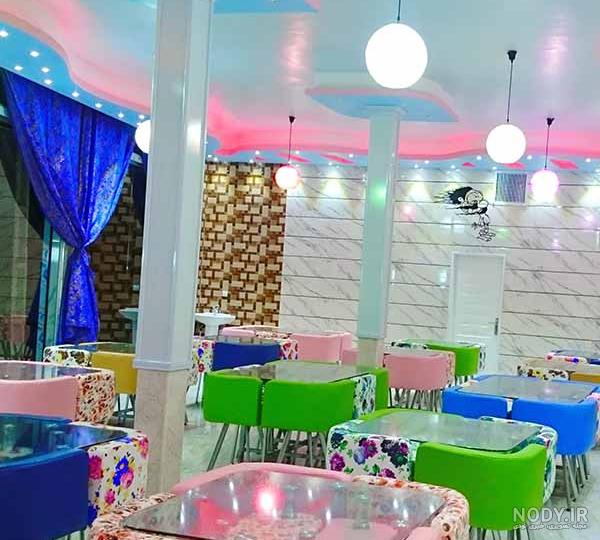 حیدر بابا حیدر بابا