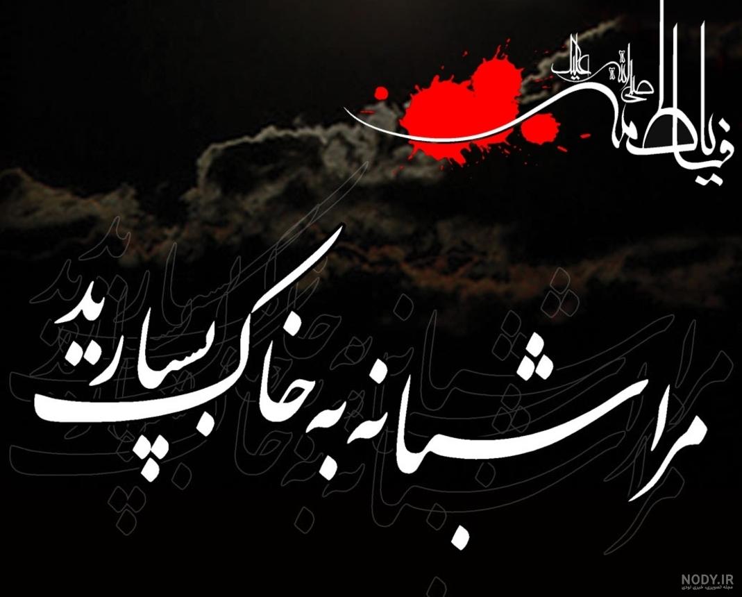 سردار سليماني سردار سليماني