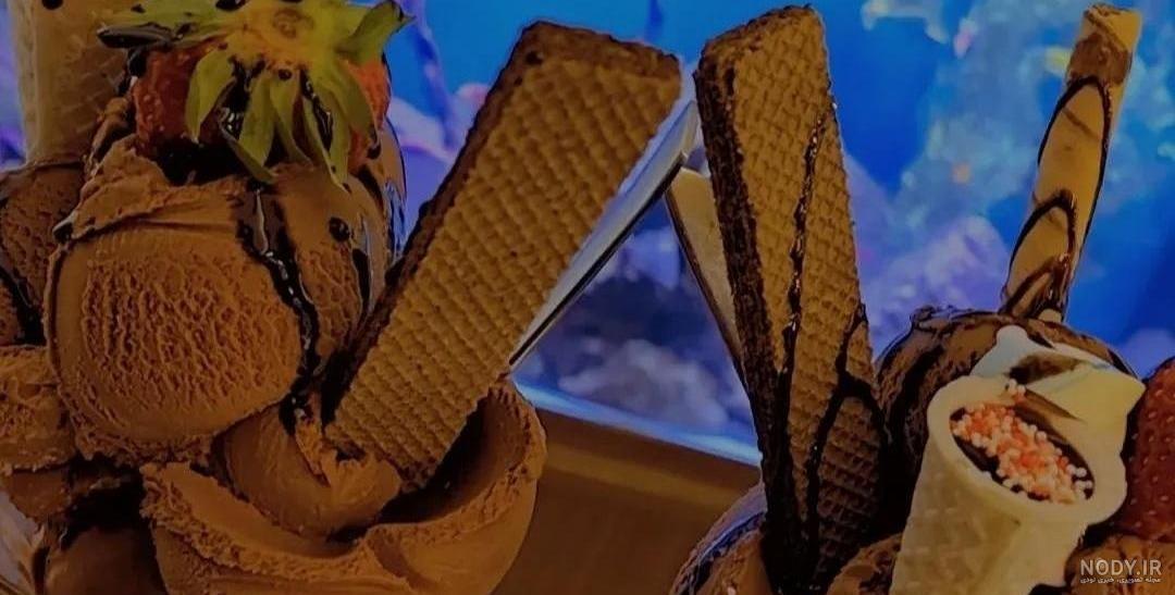 شمس خوي شمس خوي