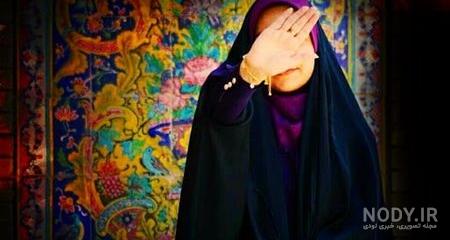 عکس دختر فیک مذهبی