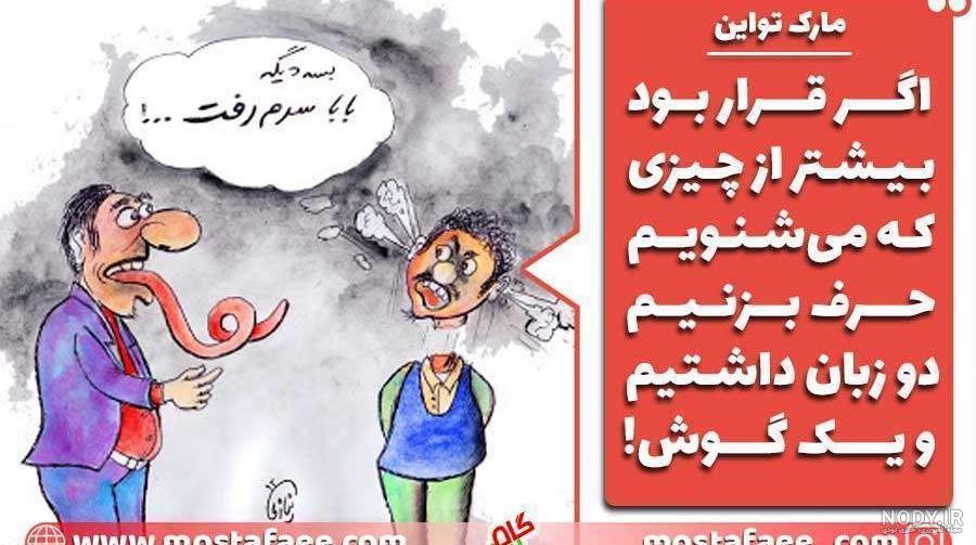 عکس در مورد گوشت عکس در مورد گوشت