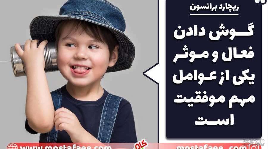 عکس طنز در مورد گوشی عکس طنز در مورد گوشی