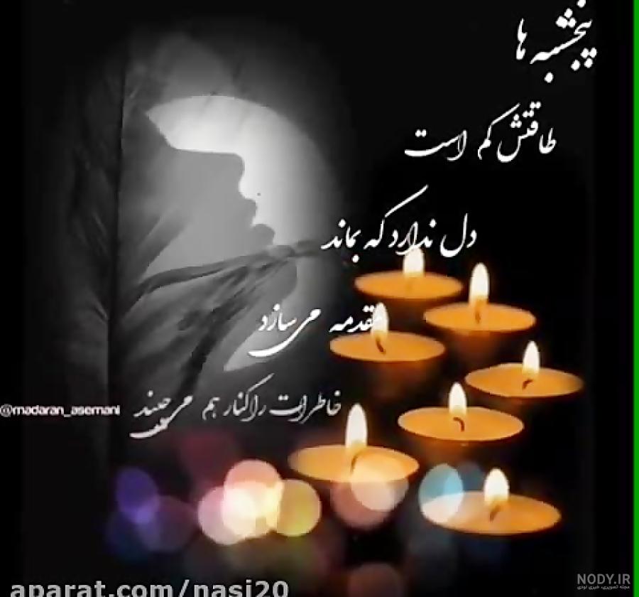 متن