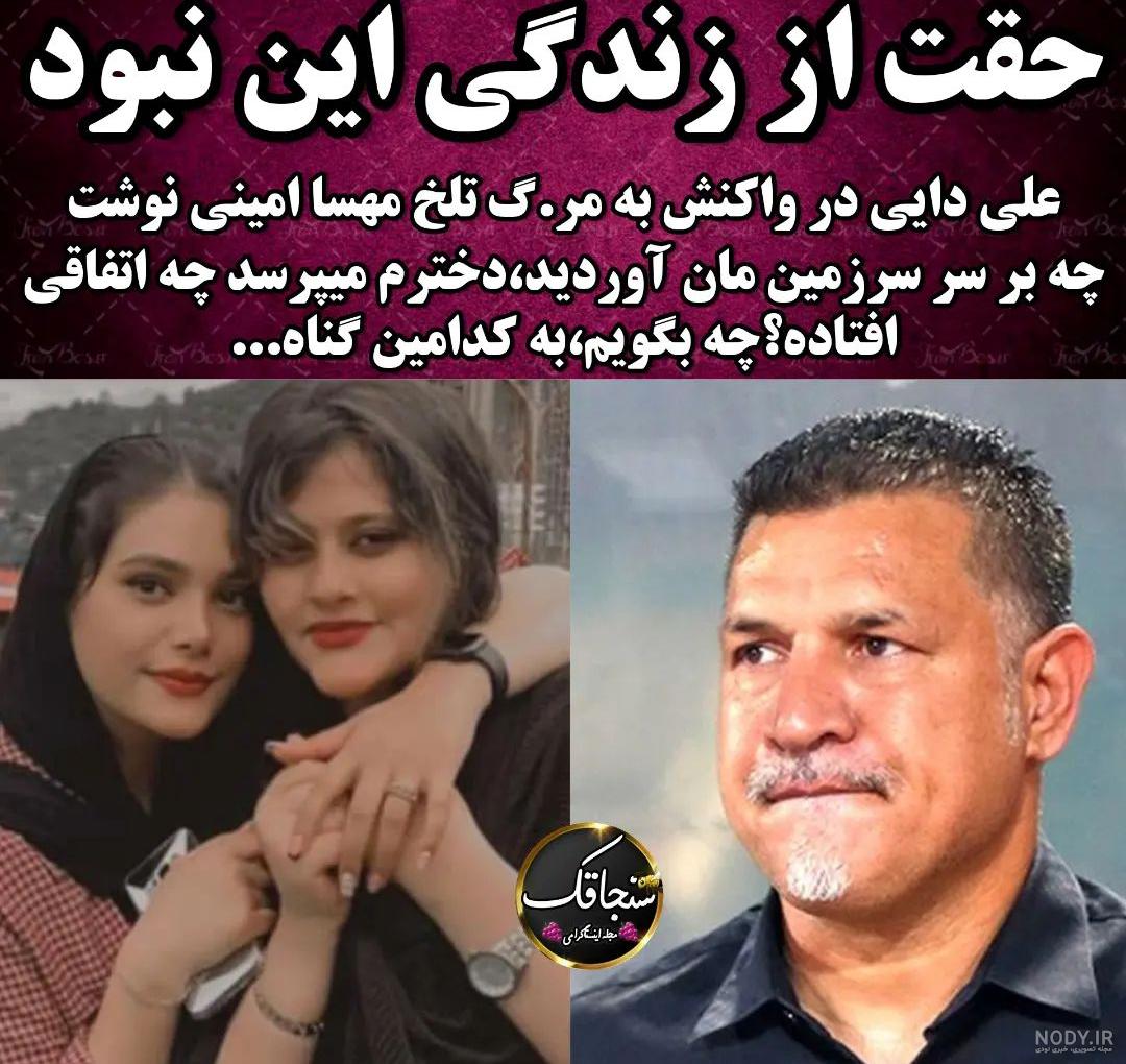 متن تسلیت متن تسلیت