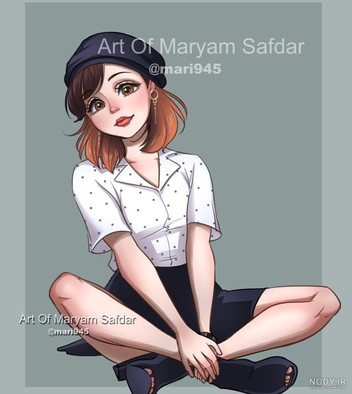 مو