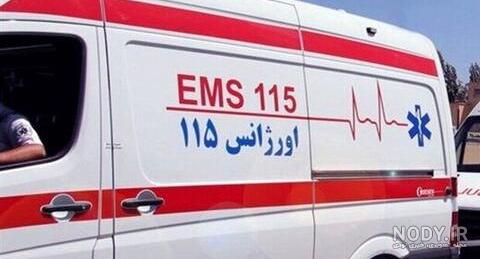 نوشته مهسا نوشته مهسا