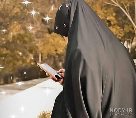 پروفایل فيك