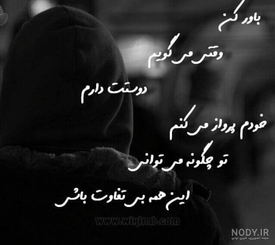 پنجم ابتدايي پنجم ابتدايي