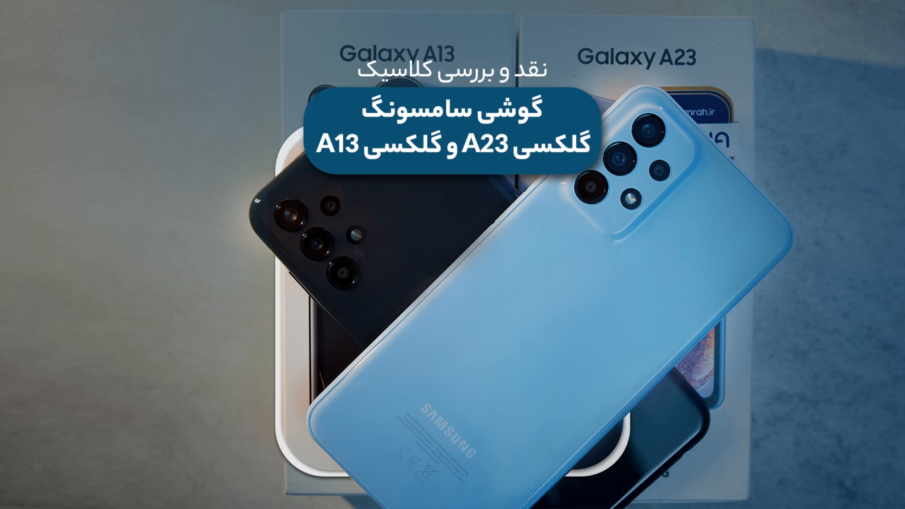 گوشي موبايل گوشي موبايل