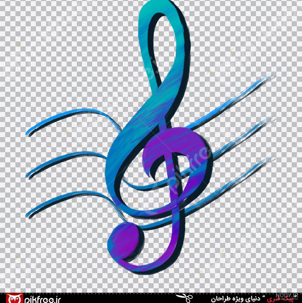 music logo png