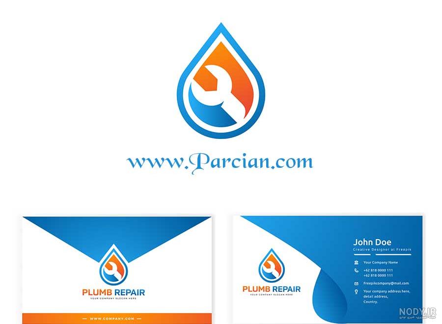 آرم آدیداس