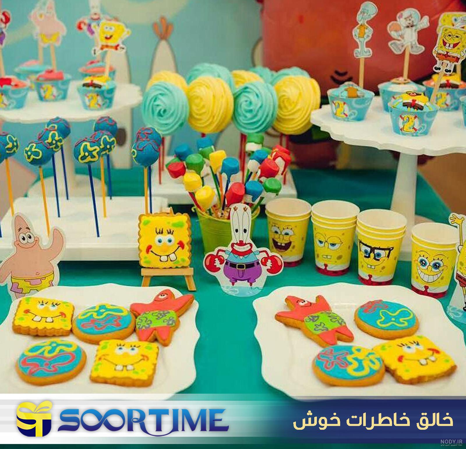 تم بآب